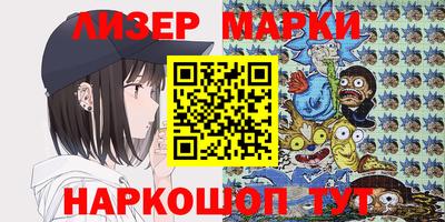 mix Ярцево