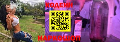 mix Ярцево