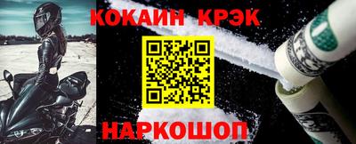 mix Ярцево