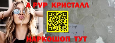mix Ярцево