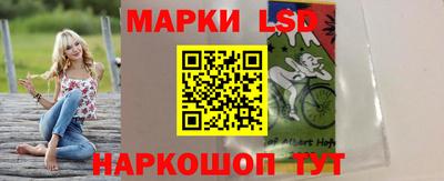 spice Янаул
