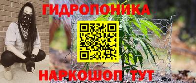 дистиллят марихуана Ярославль