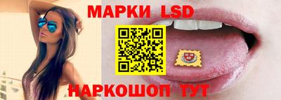 дистиллят марихуана Ярославль