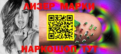 дистиллят марихуана Ярославль