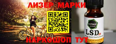 дистиллят марихуана Ярославль