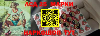 mix Ярцево