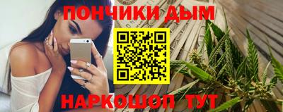 mix Ярцево