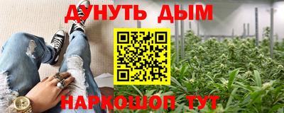 mix Ярцево