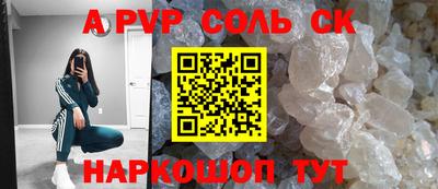 дистиллят марихуана Ярославль