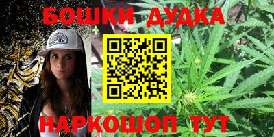 mix Ярцево