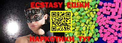 mix Ярцево