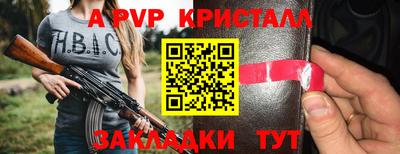 дистиллят марихуана Ярославль