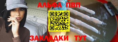дистиллят марихуана Ярославль