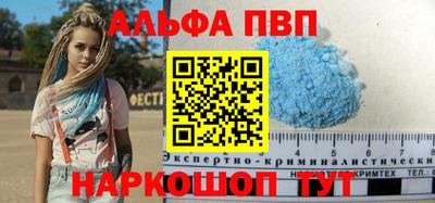 дистиллят марихуана Ярославль