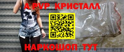 mix Ярцево