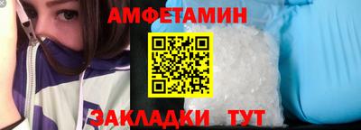 дистиллят марихуана Ярославль