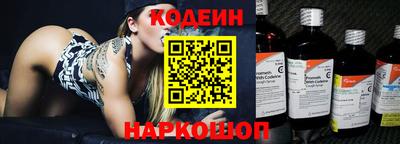 mix Ярцево
