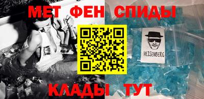 дистиллят марихуана Ярославль
