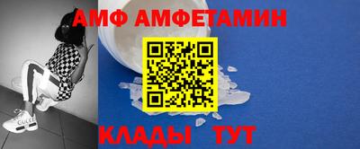 mix Ярцево