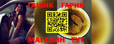 дистиллят марихуана Ярославль