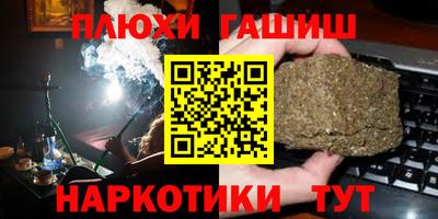 mix Ярцево