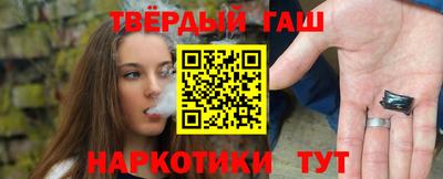 mix Ярцево