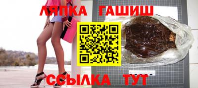 дистиллят марихуана Ярославль