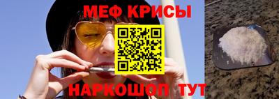 дистиллят марихуана Ярославль