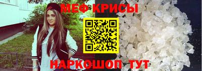 mix Ярцево